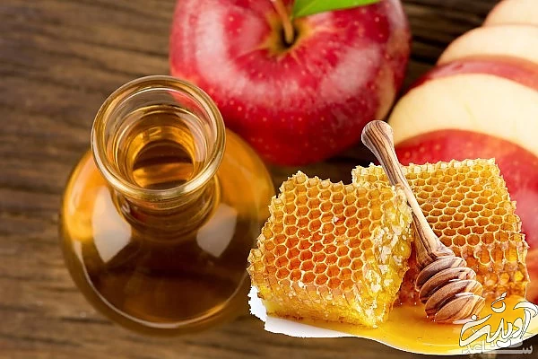 سرکه سیب و عسل